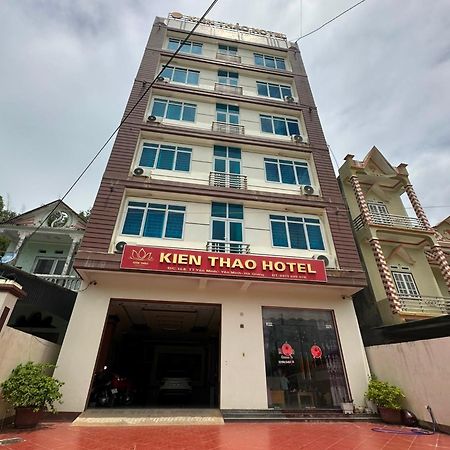 Yen Minh Kien Thao Hotel מראה חיצוני תמונה