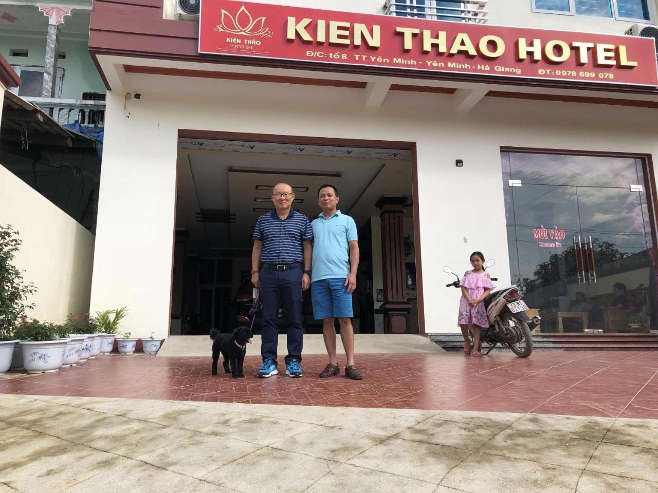 Yen Minh Kien Thao Hotel מראה חיצוני תמונה