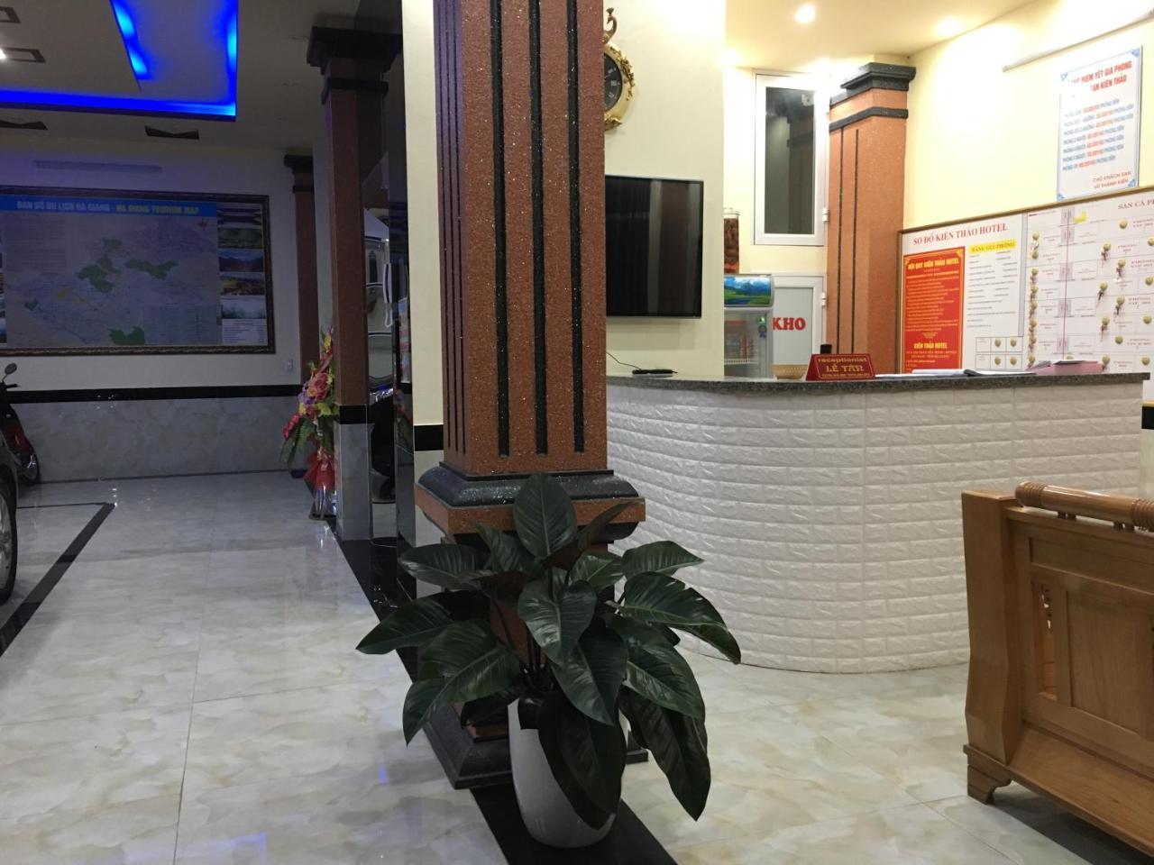 Yen Minh Kien Thao Hotel מראה חיצוני תמונה